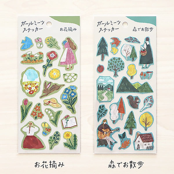 Stickers Mimosa - Walking In The Forest | Moshi Moshi 