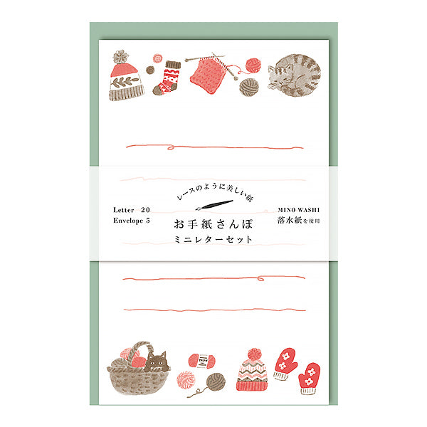 Papier Lettre Mino - Chat Sweet Home | Moshi Moshi Paris Japan