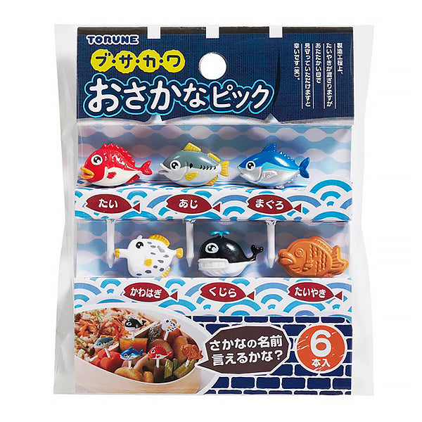 Set de Piques Ugly Cute Fish - Bento Box | Moshi Moshi Paris Japan