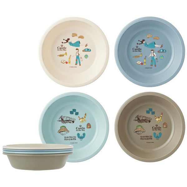Set Assiette Le Château dans le Ciel - Studio Ghibli | Moshi Moshi