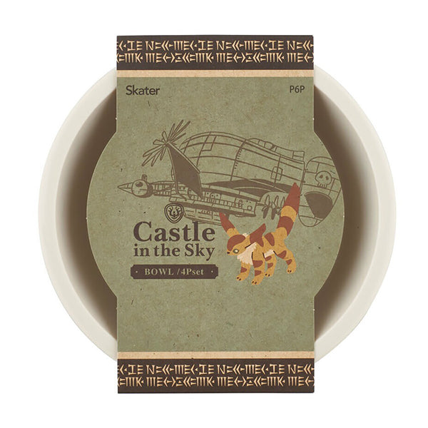 Set Assiette Le Château dans le Ciel - Studio Ghibli | Moshi Moshi