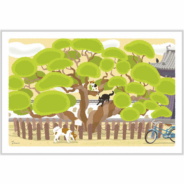 Carte Postale Chat - Happy Day - Papeterie Kawaii | Moshi Moshi