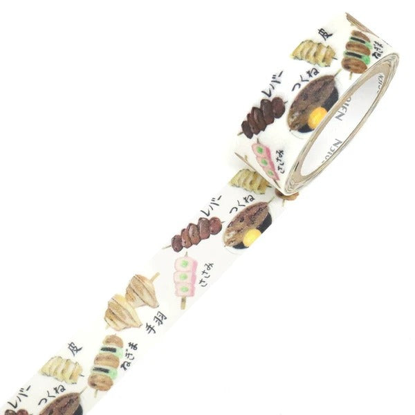 Washi Tape Japonais - Grilled Chicken Shop | Moshi Moshi Paris