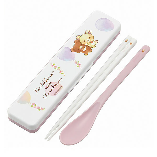 Boite à Couverts Rilakkuma - Sanrio Official | Moshi Moshi Paris