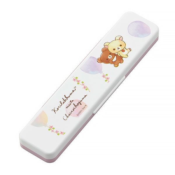 Boite à Couverts Rilakkuma - Sanrio Official | Moshi Moshi Paris