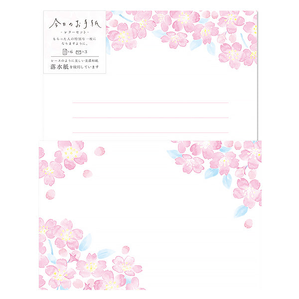 Papier Lettre Enveloppe Japonais - Today's Letter | Moshi Moshi Paris