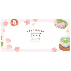 Papier Lettre Yokoppitsu - Matcha & Sakura | Moshi Moshi Paris