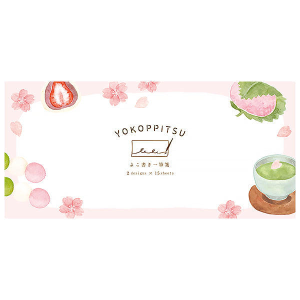 Papier Lettre Yokoppitsu - Matcha & Sakura | Moshi Moshi Paris