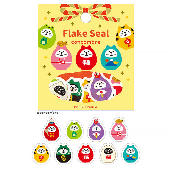 Stickers Box Concombre Chat - Daruma