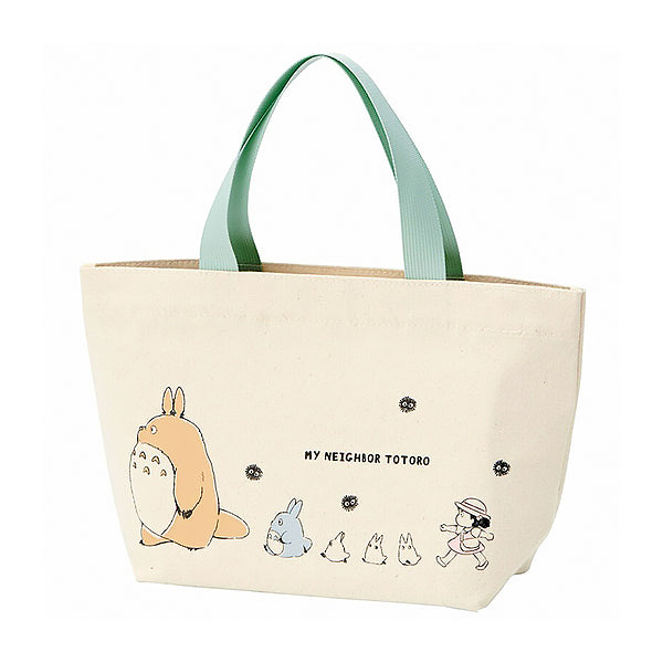 Sac Totoro Walking Day - Studio Ghibli | Moshi Moshi Paris Japan