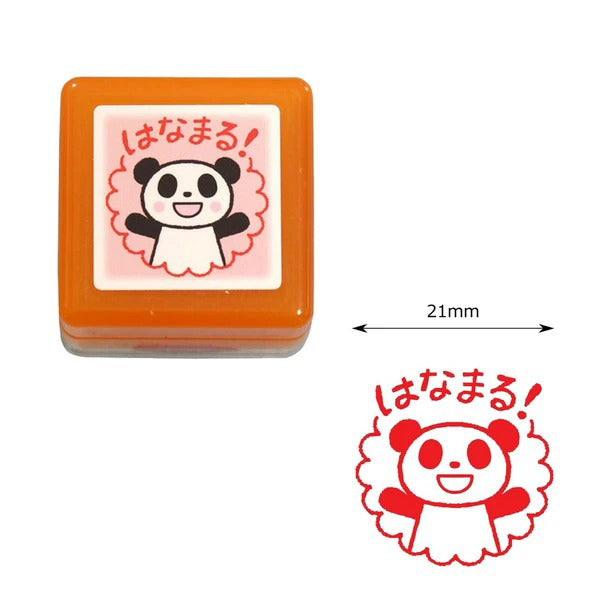 Tampon Encrier Push-button Stamp - Hanamaru | Moshi Moshi Paris