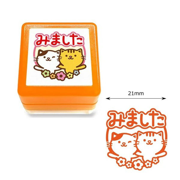 Tampon Encrier Push-button Stamp - Chats I Tried | Moshi Moshi 