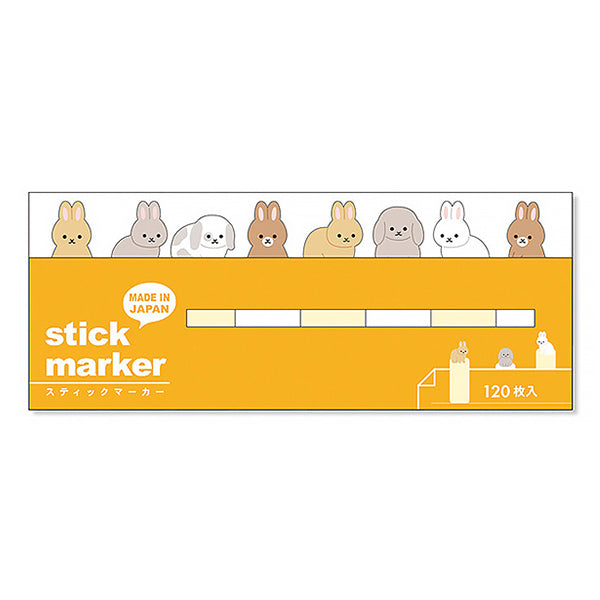 Marque Page Sticker Lapin - Rabbit | Moshi Moshi Papeterie Kawaii