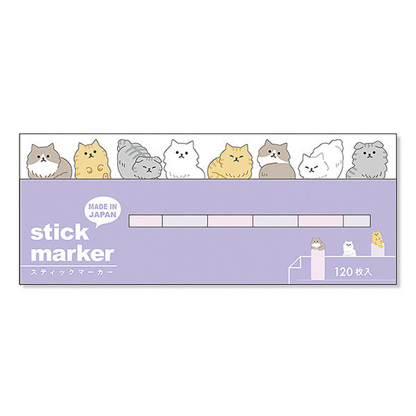 Marque Page Sticker Chat - Papeterie Kawaii | Moshi Moshi Paris Japan