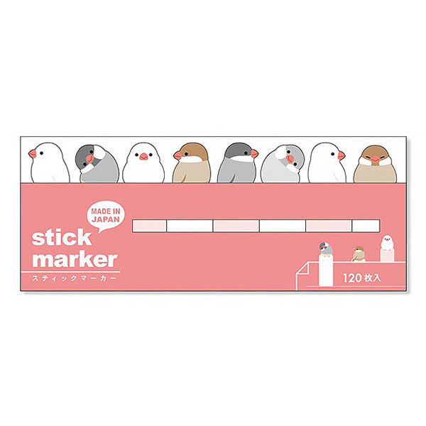 Marque Page Sticker - Happy Buntori | Moshi Moshi Papeterie Kawaii