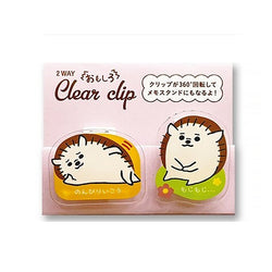 Clear Clip My Hérisson - Kawaii | Moshi Moshi Paris