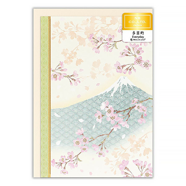 Carte de Vœux Sakura Fuji - Papeterie | Moshi Moshi Paris Japan