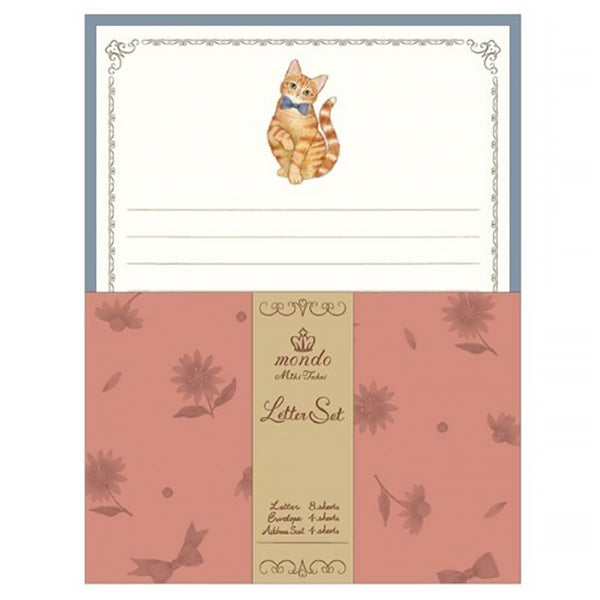 Papier Lettre & Enveloppe Ginger Cat - Papeterie | Moshi Moshi