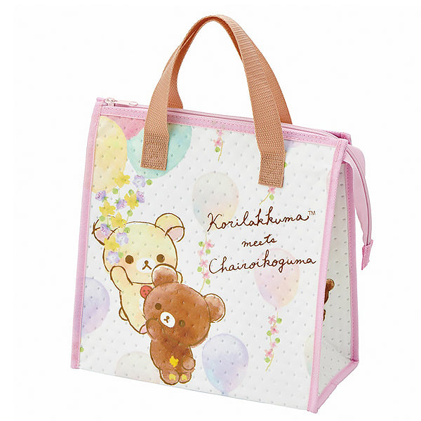 Sac Isotherme Rilakkuma - Sanrio Official | Moshi Moshi Paris