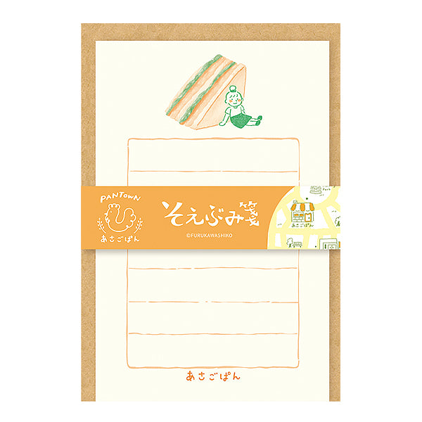 Papier Lettre & Enveloppe - Pantown Bakery | Moshi Moshi Paris
