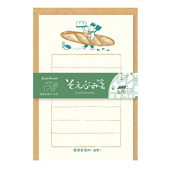 Papier Lettre & Enveloppe - Pantown Bakery | Moshi Moshi Paris