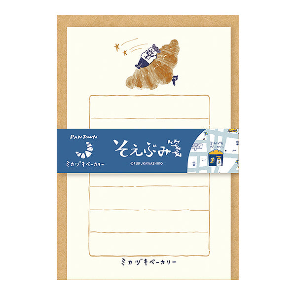 Papier Lettre & Enveloppe - Pantown Croissant | Moshi Moshi Paris