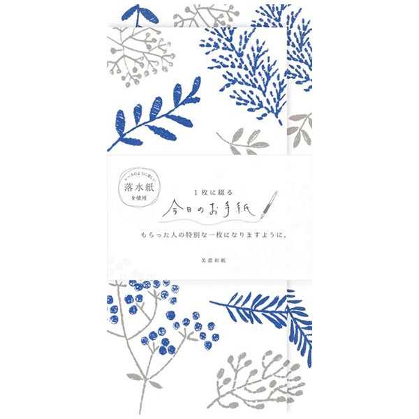 Papier Lettre & Enveloppe Washi - Navy Leaf | Moshi Moshi Paris