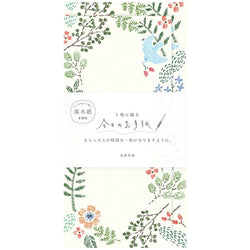 Papier Lettre Japonais Washi - Flower & Bird | Moshi Moshi Paris