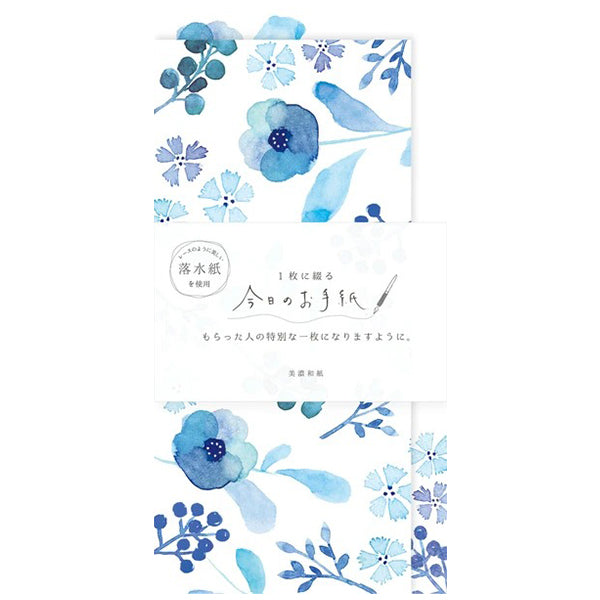 Papier Lettre & Enveloppe Washi - Moon Light Blue Flower | Moshi Moshi
