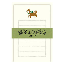 Set Mini Papier Lettre & Enveloppe - Shiba Inu | Moshi Moshi Paris
