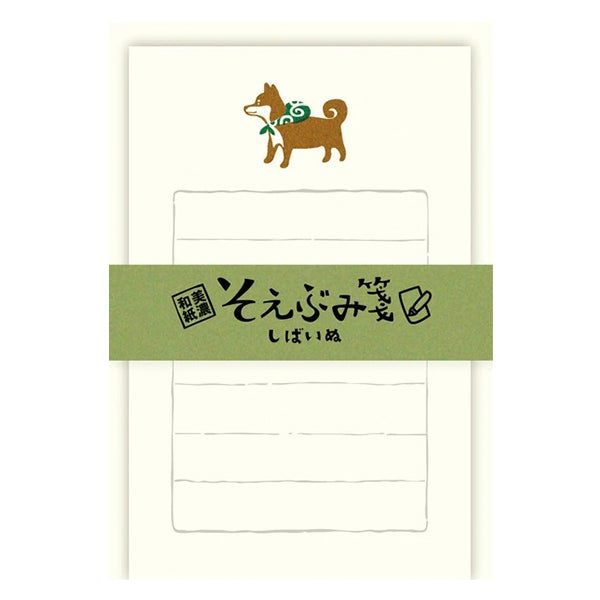 Set Mini Papier Lettre & Enveloppe - Shiba Inu | Moshi Moshi Paris