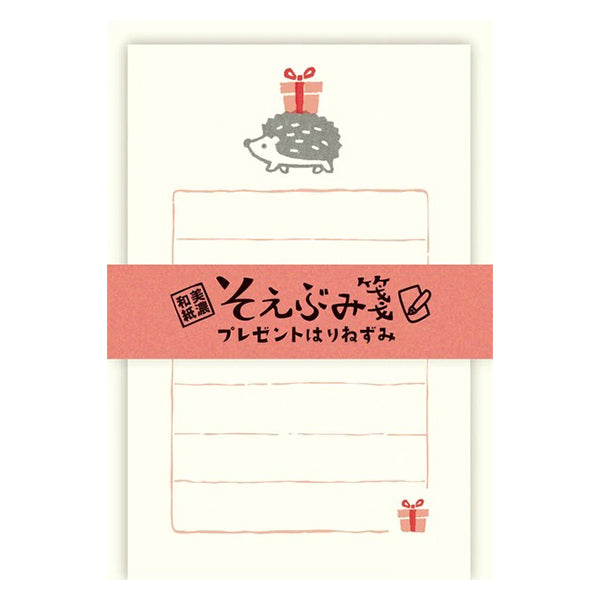 Mini Papier Lettre & Enveloppe - Hérisson | Moshi Moshi Paris
