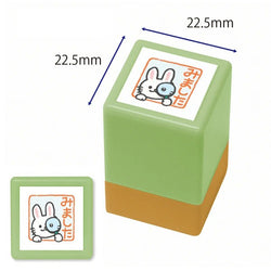 Tampon Encrier Ganaha Yoko - Rabbit | Moshi Moshi Papeterie