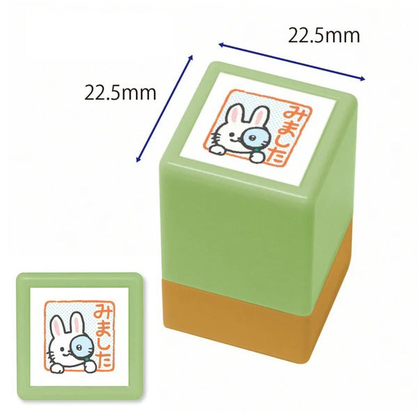 Tampon Encrier Ganaha Yoko - Rabbit | Moshi Moshi Papeterie