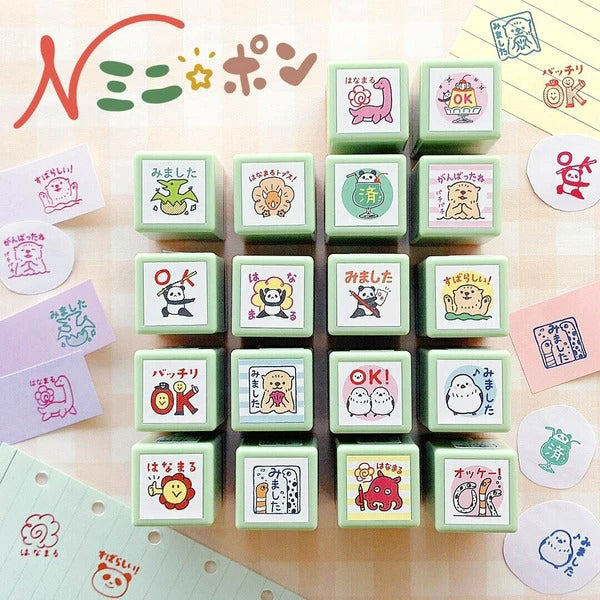 Tampon Japonais Encrier - Rabbit Mita | Moshi Moshi Paris