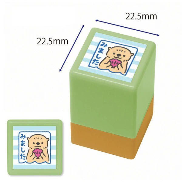 Tampon Japonais Encrier - Loutre Mitamita | Moshi Moshi Paris