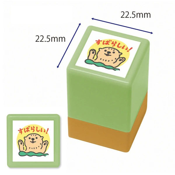 Tampon Encrier Japonais - Loutre Excellent | Moshi Moshi Paris