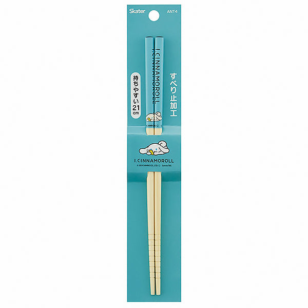 Baguettes Cinnamoroll - Sanrio Official | Moshi Moshi Boutique