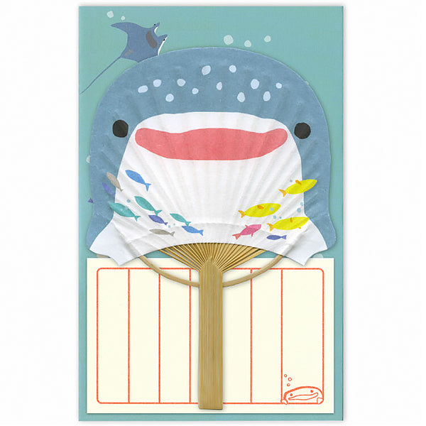 Carte Eventail Baleine - Papeterie Kawaii | Moshi Moshi Paris Japan