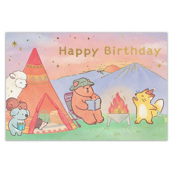 Carte Pop Up Camping - Joyeux Anniversaire | Moshi Moshi Paris