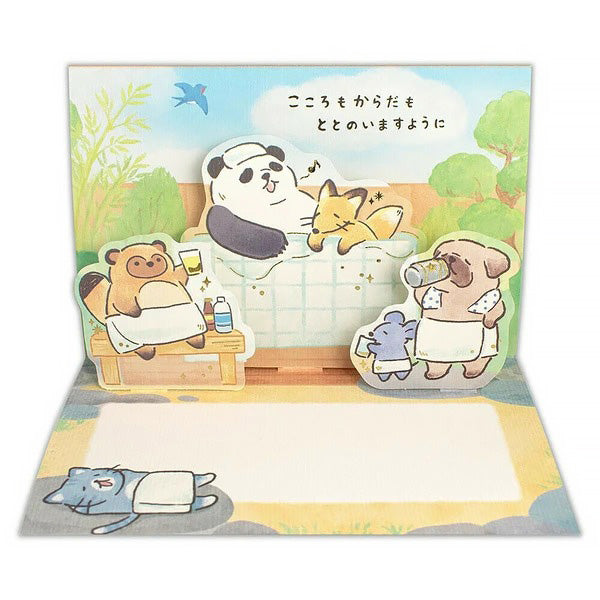Carte Pop Up Panda Onsen - Kawaii & Originale | Moshi Moshi Paris