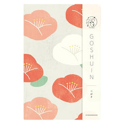 Carnet Japonais Shiko Planner - Camélia | Moshi Moshi Paris