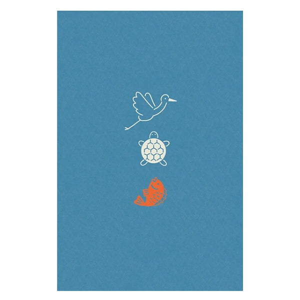 Carnet Shiko Planner Goshuin - Fuji San | Moshi Moshi Paris
