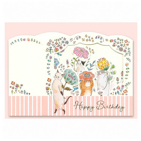 Carte Pop Up Chat Komugi Flower - Birthday | Moshi Moshi Paris