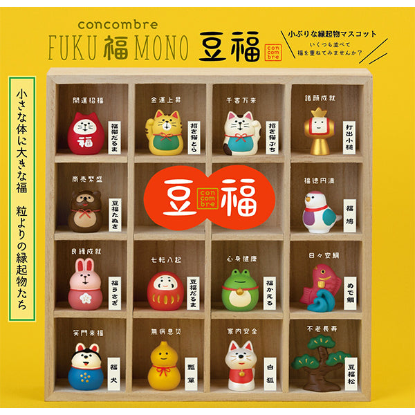 Mini Figurine Mamefuku Tanuki