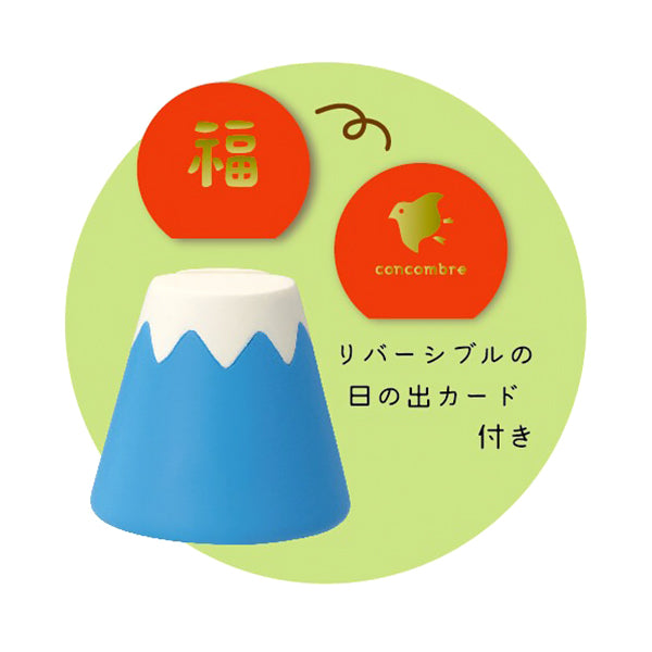 Mini Figurine Mame Fuji - Concombre | Moshi Moshi Paris