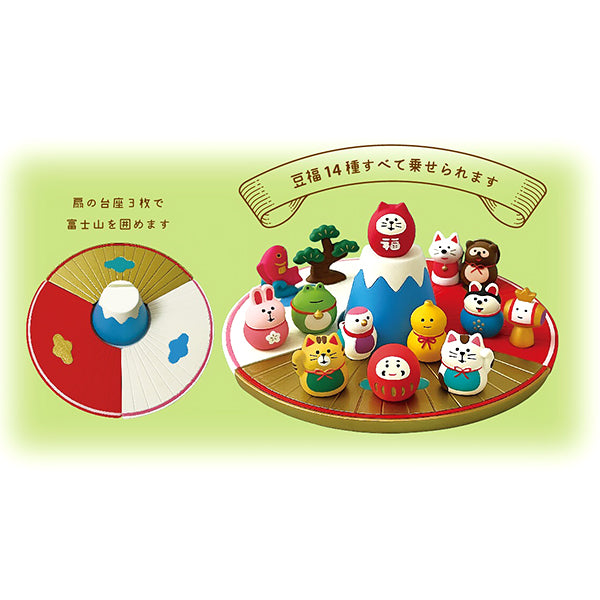Mini Figurine Mame Fuji - Concombre | Moshi Moshi Paris