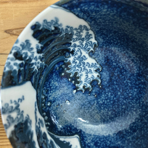 Coupelle Japonaise - Vague Kanagawa Hokusai | Moshi Moshi Paris