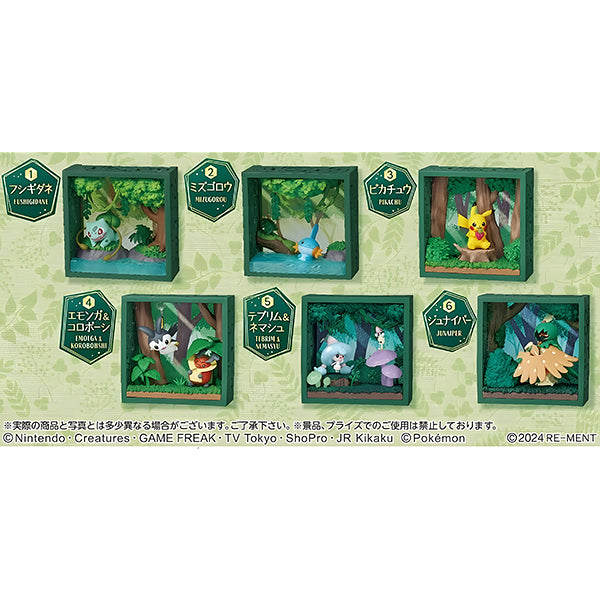 Blind Box Pokémon Frame - Dark Green Forest | Moshi Moshi 
