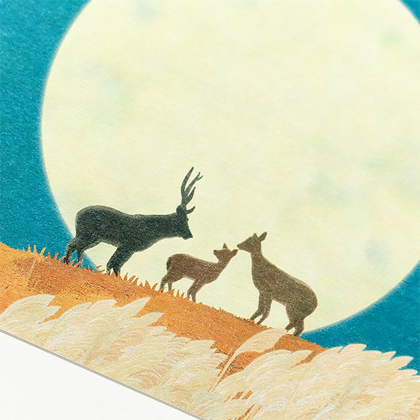 Carte Postale Japoniase - Long Autumn Evening | Moshi Moshi Paris 